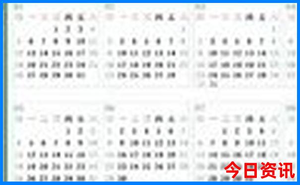 黑毛沟大峡谷旅游攻略